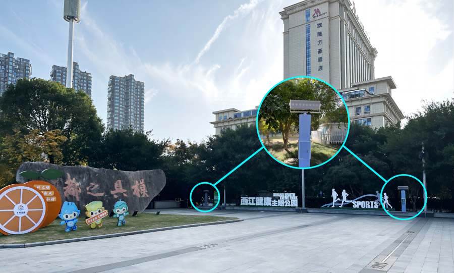 西江健康主題公園安裝使用智慧廣場舞系統(tǒng)，定向發(fā)聲，不擾民